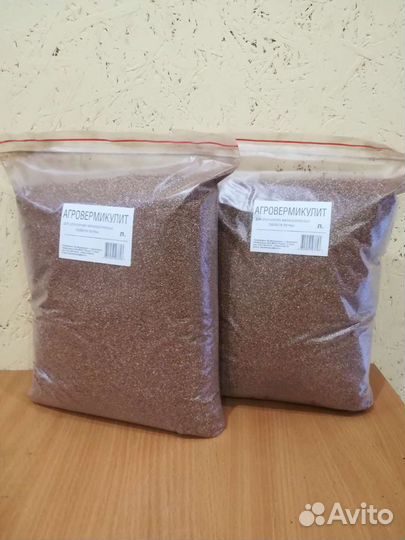 Вермикулит крупный и мелкий, Агроперлит и др