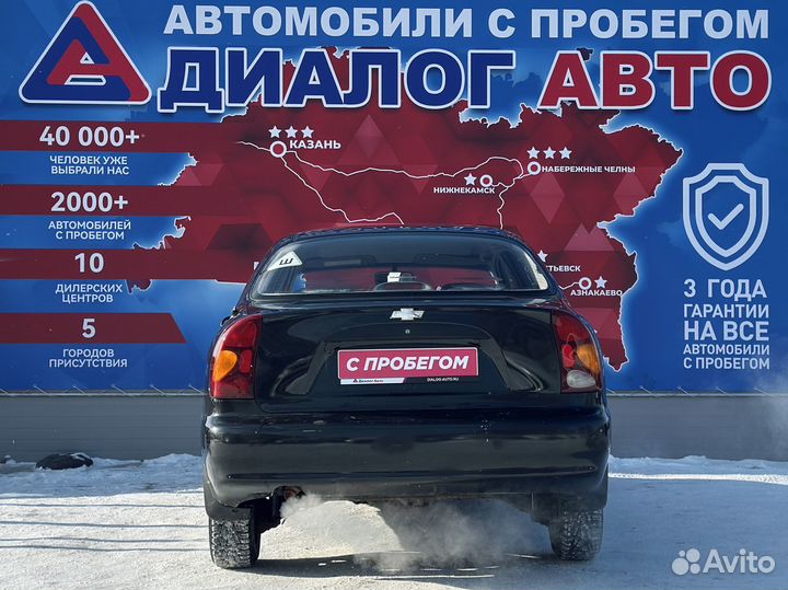 Chevrolet Lanos 1.5 МТ, 2007, 137 000 км