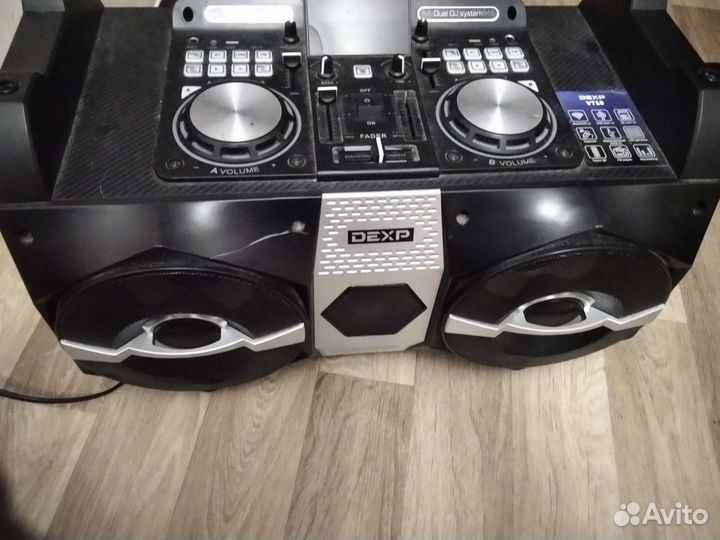 Сабвуфер dexp V710