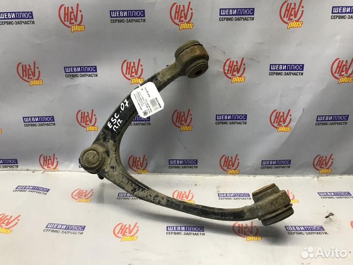 Рычаг верхний, передний, правый Cadillac Escalade