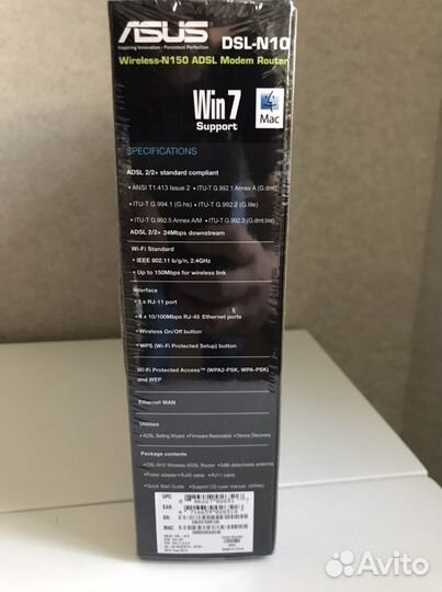 Маршрутизатор Asus (роутер)