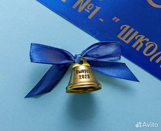 Выпускные ленты