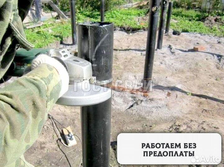 Установка винтовых свай. Срок службы от 25 лет
