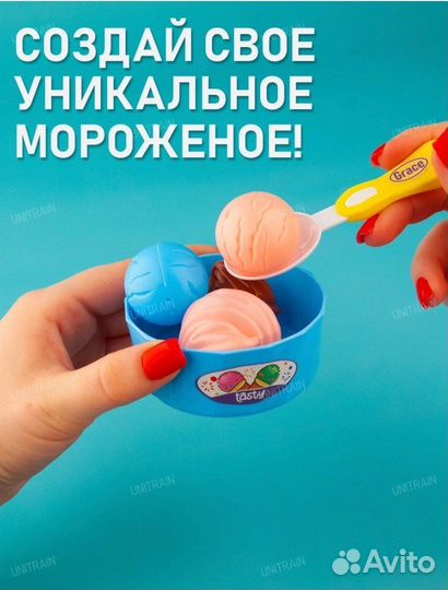 Игровой центр