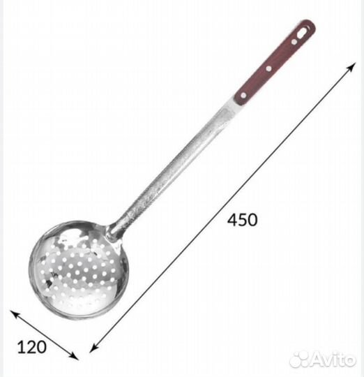 Шумовка и Половник для Казана