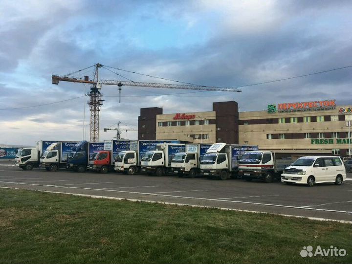 Водитель кат 