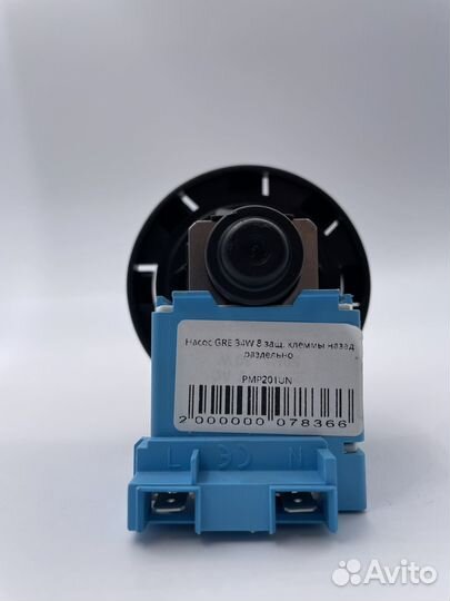 Насос GRE 34W 8 защ. клеммы назад раздельно