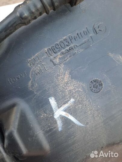 Абсорбер топливный Rover 75