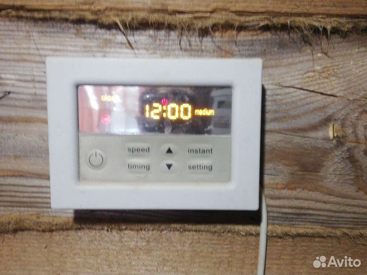 Tермекс RZL200