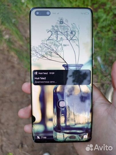 Мобильный телефон Huawei P40 pro plus 5g