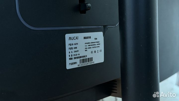 Игровой монитор Mucai N3488HZ (IPS 21:9 2k 165Hz)