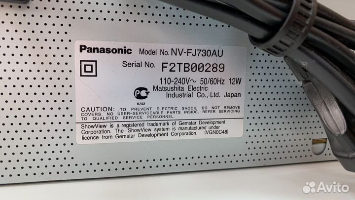 Видеомагнитофон panasonic NV-FJ730 с пультом