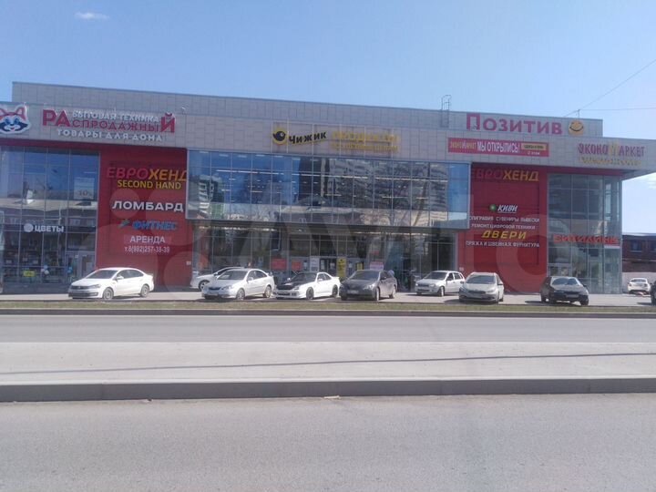 Торговая площадь, 1300 м²