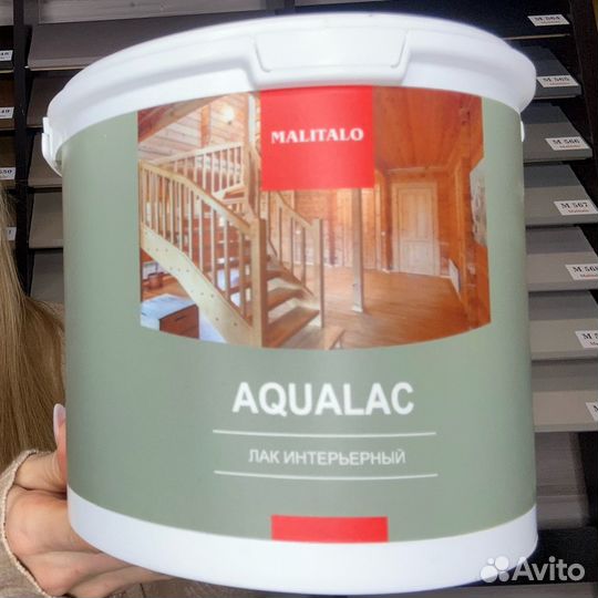 Лак для дерева