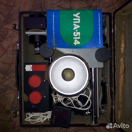 Фотоувеличитель