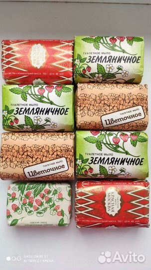 Мыло туалетное СССР. Советское