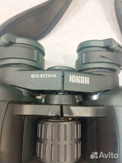 Бинокль yukon 8х40