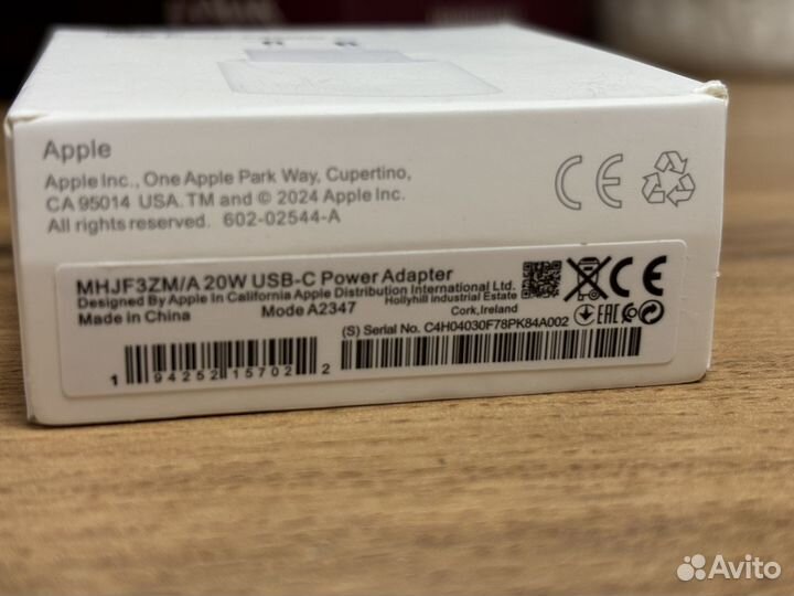Блок питания apple 20W + провод