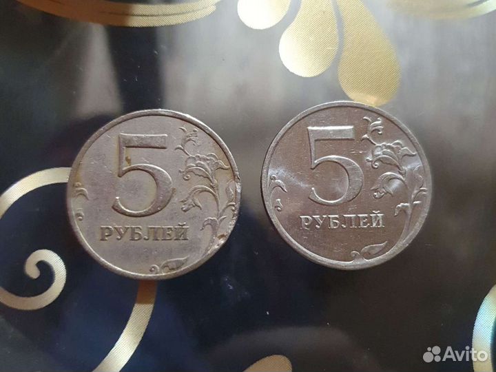 5 рублей 1998 года брак