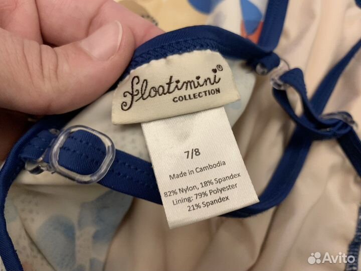 Купальник Floatimini на 7-8 лет