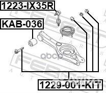 Болт эксцентрик к-кт hyundai/KIA 1229-001-KIT F