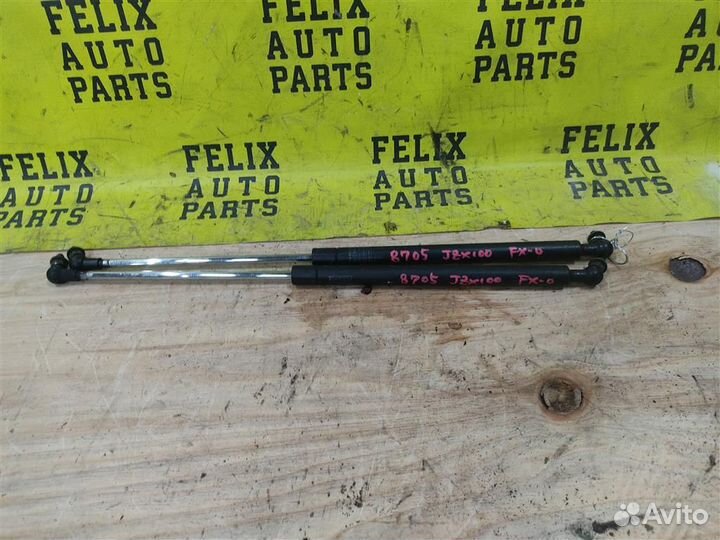 Амортизатор крышки багажника Toyota Mark 2 (JZX10