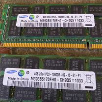 Оперативная память ddr3 2*4 gb samsung