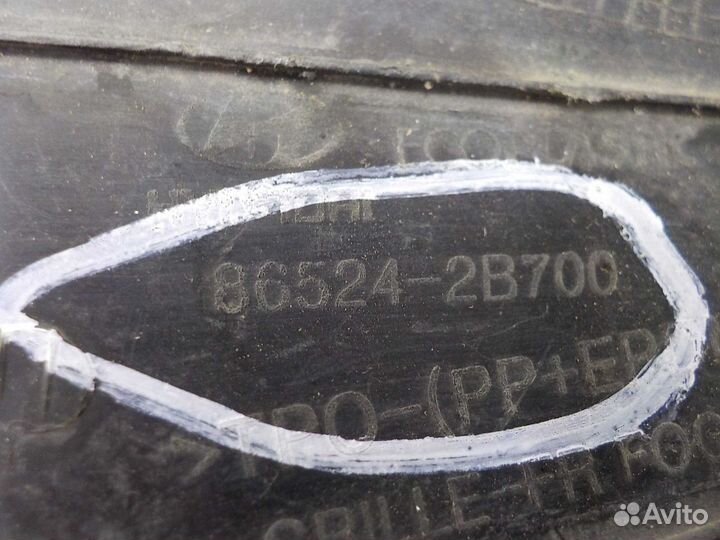 Накладка переднего бампера правая Hyundai Santa Fe