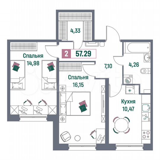 2-к. квартира, 57,3 м², 1/16 эт.
