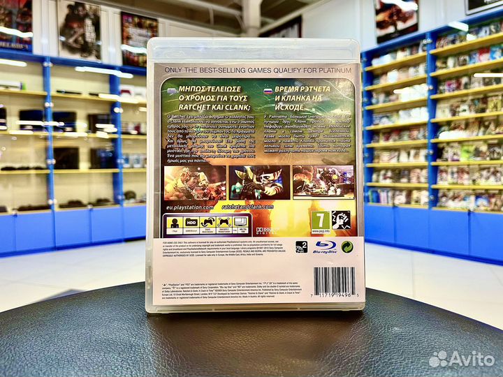 Ratchet and Clank a Crack in Time PS3 диск