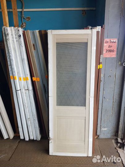 Двери бу