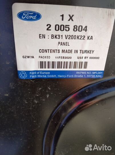 Боковая панель кузова Ford Transit 7 2014-2020