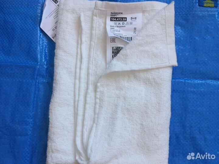 Полотенце банное икеа