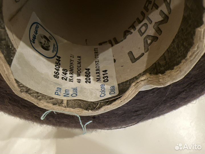 Бобинная пряжа меринос Италия