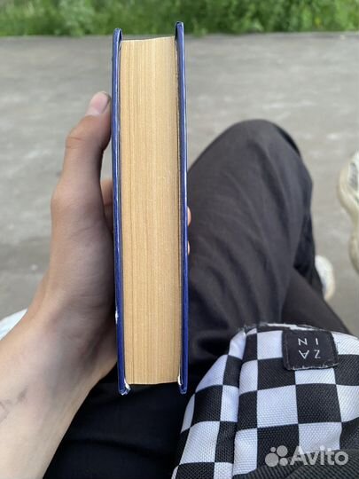 Пословицы русского народа