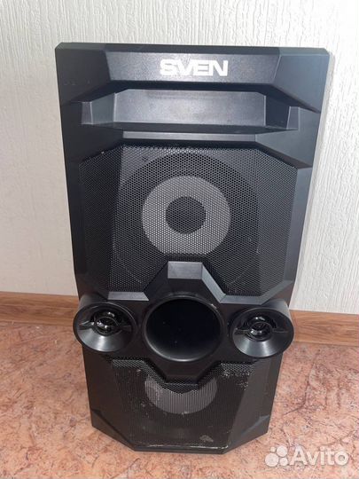 Белый медведь поздравления