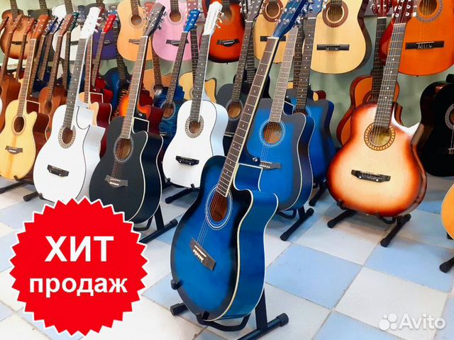 Гитара акустическая новая +чехол и набор гитариста объявление продам