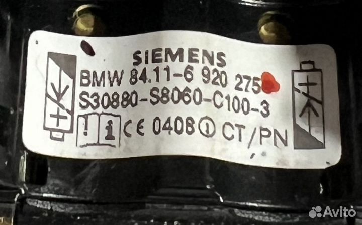 Телефон BMW E65 / E66