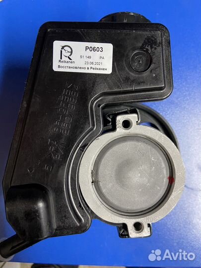 Насос гур Peugeot/Citroen