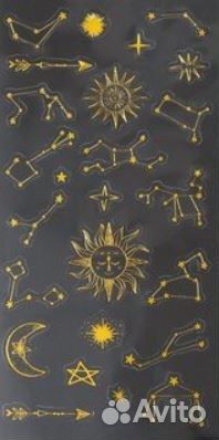 Ресурсные духи знак зодиака эфирные масла doterra