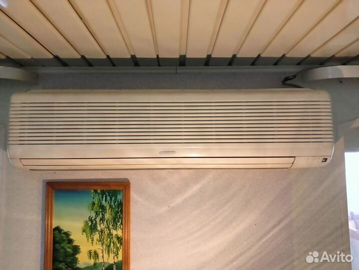 Кондиционер