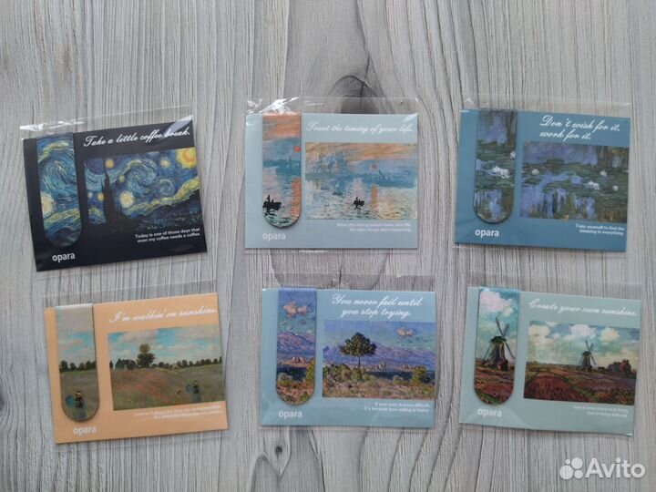 Магнитные закладки