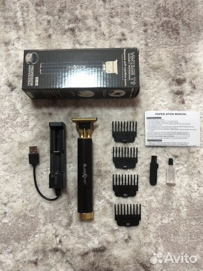 Триммер для стрижки