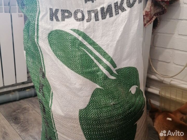 Корм для кроликов в гранулах 24 кг