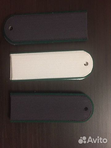 Погоны фссп