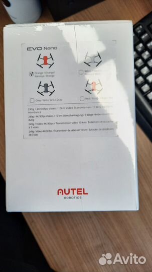 Autel Evo Nano Premium Bundle (3 аккумулятора)