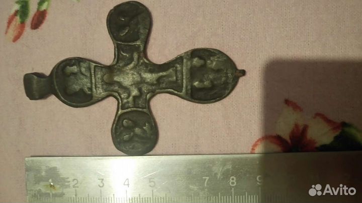 Крест пропеллер