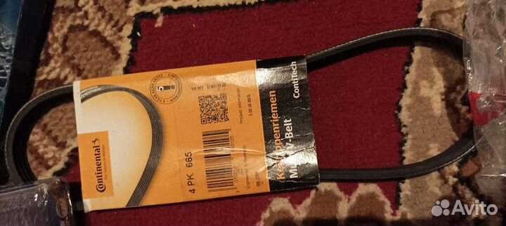 Рулевая тяга ремень щётки колодки