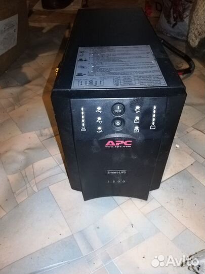 Apc smart 1500i