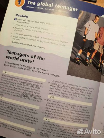 Rising star, учебник английского языка (Macmillan)